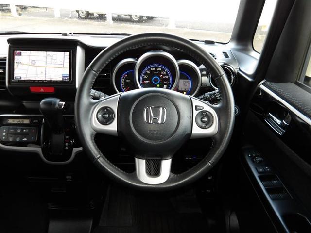 Ｎ－ＢＯＸカスタム Ｇ・ターボパッケージ　フルセグ　メモリーナビ　ＤＶＤ再生　バックカメラ　ＥＴＣ　両側電動スライド　ＨＩＤヘッドライト　記録簿（19枚目）