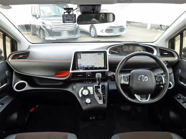 シエンタ ファンベースＧ　セーフティーエディション　フルセグ　メモリーナビ　ＤＶＤ再生　バックカメラ　衝突被害軽減システム　ＥＴＣ　両側電動スライド　ＬＥＤヘッドランプ　ワンオーナー　記録簿　アイドリングストップ（8枚目）