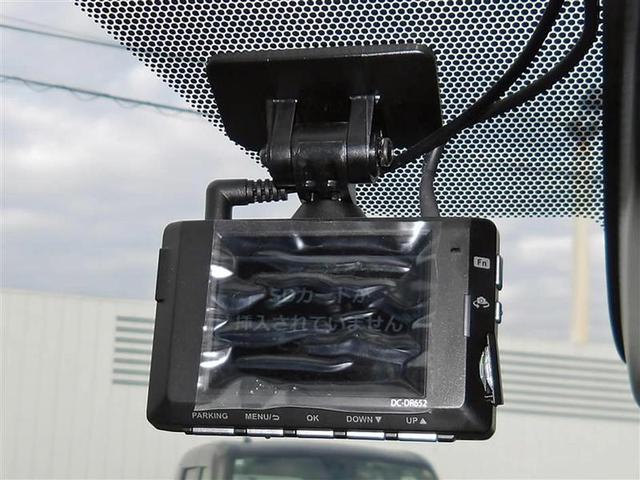 シエンタ ファンベースＧ　セーフティーエディション　フルセグ　メモリーナビ　ＤＶＤ再生　バックカメラ　衝突被害軽減システム　ＥＴＣ　両側電動スライド　ＬＥＤヘッドランプ　ワンオーナー　記録簿　アイドリングストップ（12枚目）