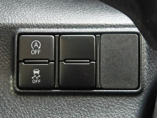 シエンタ ファンベースＧ　セーフティーエディション　フルセグ　メモリーナビ　ＤＶＤ再生　バックカメラ　衝突被害軽減システム　ＥＴＣ　両側電動スライド　ＬＥＤヘッドランプ　ワンオーナー　記録簿　アイドリングストップ（17枚目）