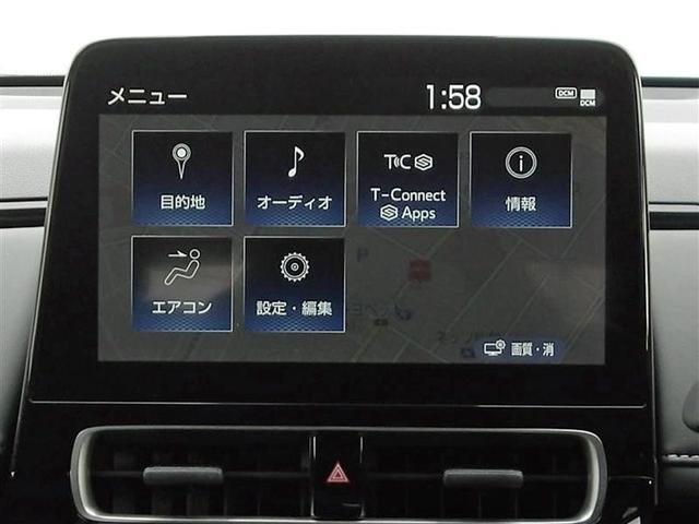 アクア Ｇ　２０２６年初売　１月１１日（日）１３：３０販売開始　抽選販売車（13枚目）