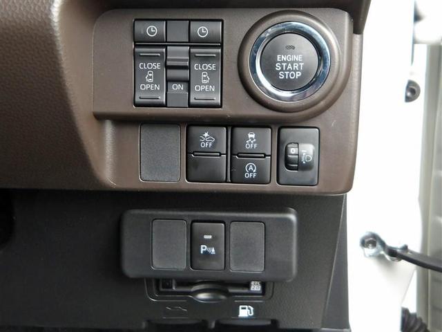 ルーミー Ｇ　フルセグ　バックカメラ　衝突被害軽減システム　ＥＴＣ　ドラレコ　両側電動スライド　ＬＥＤヘッドランプ（19枚目）