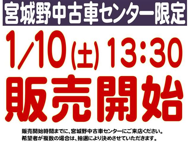 ルーミー Ｇ　フルセグ　メモリーナビ　ＤＶＤ再生　バックカメラ　衝突被害軽減システム　ＥＴＣ　ドラレコ　両側電動スライド　ＬＥＤヘッドランプ　アイドリングストップ（3枚目）