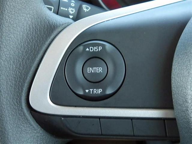 ルーミー Ｇ　フルセグ　メモリーナビ　ＤＶＤ再生　バックカメラ　衝突被害軽減システム　ＥＴＣ　ドラレコ　両側電動スライド　ＬＥＤヘッドランプ　アイドリングストップ（17枚目）