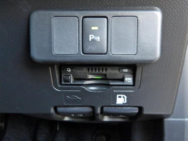 ルーミー Ｇ　フルセグ　メモリーナビ　ＤＶＤ再生　バックカメラ　衝突被害軽減システム　ＥＴＣ　ドラレコ　両側電動スライド　ＬＥＤヘッドランプ　アイドリングストップ（20枚目）