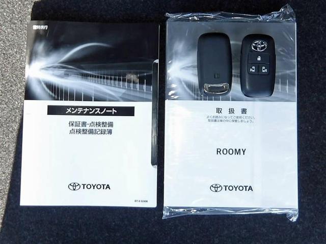 ルーミー Ｇ　フルセグ　メモリーナビ　ＤＶＤ再生　バックカメラ　衝突被害軽減システム　ＥＴＣ　ドラレコ　両側電動スライド　ＬＥＤヘッドランプ　アイドリングストップ（21枚目）