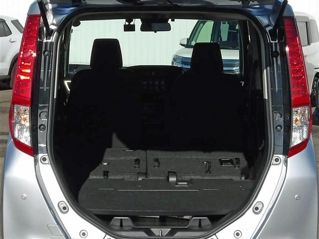 ルーミー Ｇ　フルセグ　メモリーナビ　ＤＶＤ再生　バックカメラ　衝突被害軽減システム　ＥＴＣ　ドラレコ　両側電動スライド　ＬＥＤヘッドランプ　アイドリングストップ（29枚目）