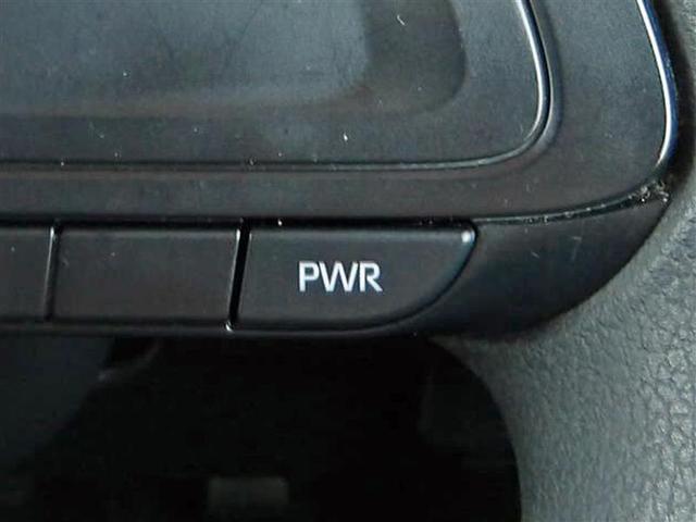 ルーミー Ｘ　４ＷＤ　メモリーナビ　バックカメラ　衝突被害軽減システム　ＥＴＣ　ドラレコ　電動スライドドア　アイドリングストップ（20枚目）