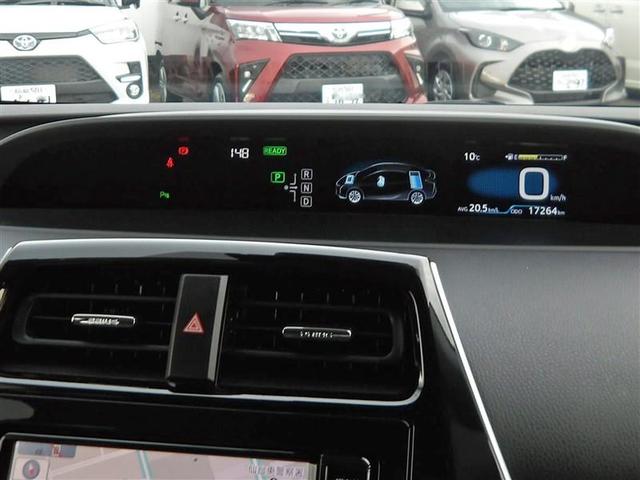 プリウス Ｓセーフティプラス　ワンセグ　メモリーナビ　バックカメラ　衝突被害軽減システム　ＬＥＤヘッドランプ　ワンオーナー　記録簿　アイドリングストップ（10枚目）