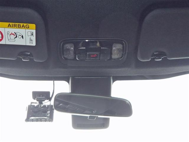 ヤリス ハイブリッドＺ　２０２６年初売１月１０日（土）１０：３０販売開始　抽選販売車（11枚目）