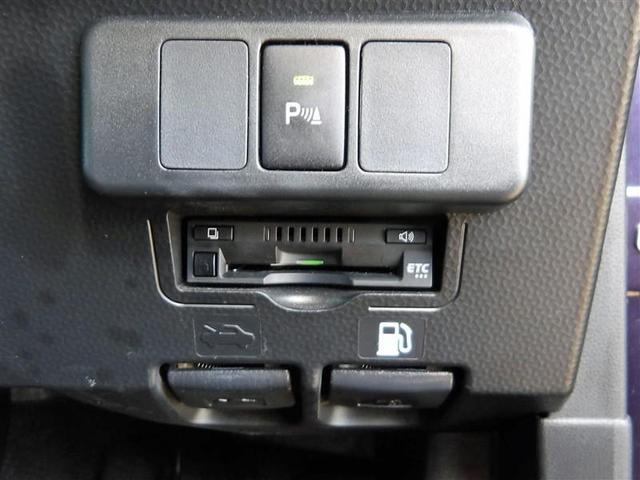 ルーミー カスタムＧ－Ｔ　２０２６年初売　１月１１日（日）１３：３０販売開始　抽選販売車（19枚目）