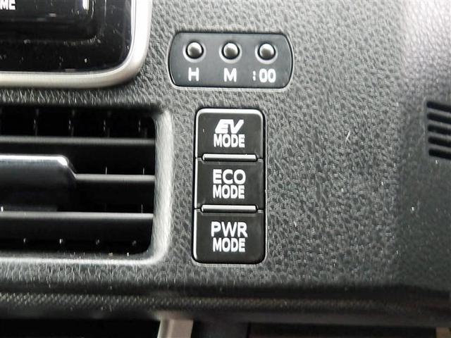 ヴォクシー ハイブリッドＺＳ　フルセグ　メモリーナビ　ＤＶＤ再生　バックカメラ　衝突被害軽減システム　ＥＴＣ　ドラレコ　両側電動スライド　ＬＥＤヘッドランプ　乗車定員７人　３列シート　アイドリングストップ（19枚目）