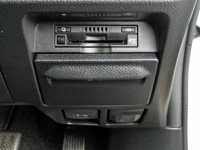 ヴォクシー ハイブリッドＺＳ　フルセグ　メモリーナビ　ＤＶＤ再生　バックカメラ　衝突被害軽減システム　ＥＴＣ　ドラレコ　両側電動スライド　ＬＥＤヘッドランプ　乗車定員７人　３列シート　アイドリングストップ（20枚目）