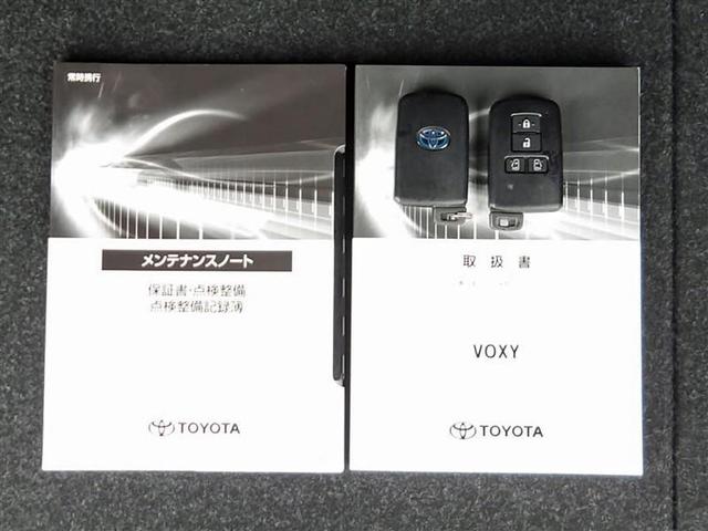 ヴォクシー ハイブリッドＺＳ　フルセグ　メモリーナビ　ＤＶＤ再生　バックカメラ　衝突被害軽減システム　ＥＴＣ　ドラレコ　両側電動スライド　ＬＥＤヘッドランプ　乗車定員７人　３列シート　アイドリングストップ（22枚目）