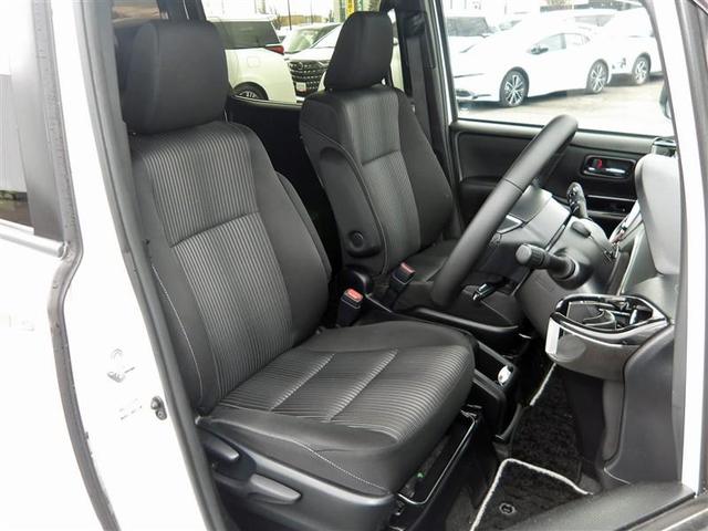 ヴォクシー ハイブリッドＺＳ　フルセグ　メモリーナビ　ＤＶＤ再生　バックカメラ　衝突被害軽減システム　ＥＴＣ　ドラレコ　両側電動スライド　ＬＥＤヘッドランプ　乗車定員７人　３列シート　アイドリングストップ（23枚目）