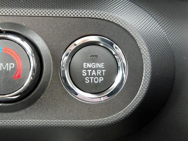 ライズ Ｚ　フルセグ　メモリーナビ　ＤＶＤ再生　バックカメラ　衝突被害軽減システム　ＥＴＣ　ドラレコ　ＬＥＤヘッドランプ　アイドリングストップ（14枚目）