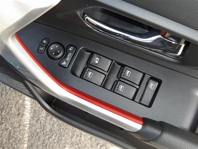 ライズ Ｚ　フルセグ　メモリーナビ　ＤＶＤ再生　バックカメラ　衝突被害軽減システム　ＥＴＣ　ドラレコ　ＬＥＤヘッドランプ　アイドリングストップ（23枚目）