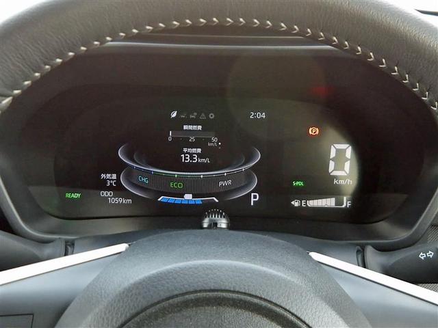 ライズ Ｚ　フルセグ　メモリーナビ　ＤＶＤ再生　バックカメラ　衝突被害軽減システム　ＥＴＣ　ドラレコ　ＬＥＤヘッドランプ　アイドリングストップ（10枚目）