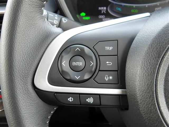 ライズ Ｚ　フルセグ　メモリーナビ　ＤＶＤ再生　バックカメラ　衝突被害軽減システム　ＥＴＣ　ドラレコ　ＬＥＤヘッドランプ　アイドリングストップ（20枚目）