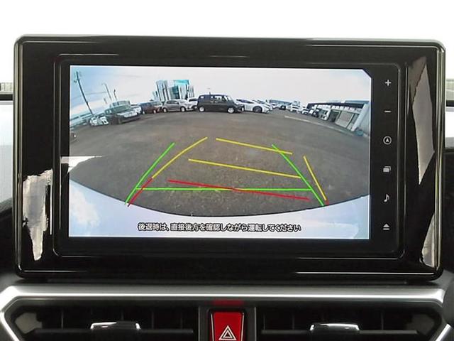 ライズ Ｇ　２０２６年初売　１月１０日（土）１３：３０販売開始　抽選販売車（13枚目）