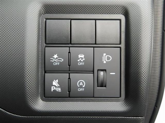 ライズ Ｇ　２０２６年初売　１月１０日（土）１３：３０販売開始　抽選販売車（19枚目）