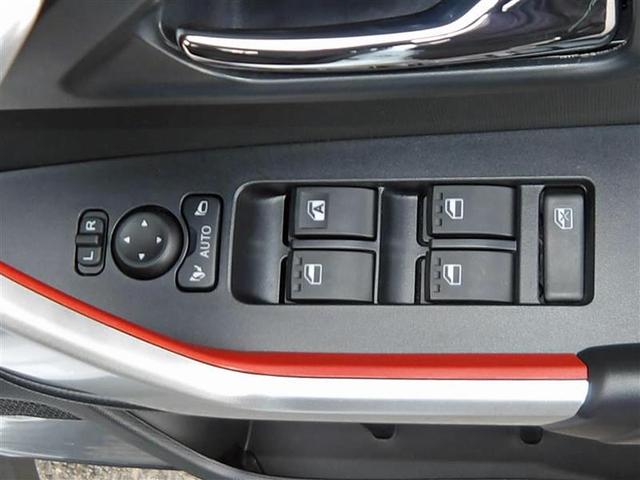 ライズ Ｇ　２０２６年初売　１月１０日（土）１３：３０販売開始　抽選販売車（24枚目）