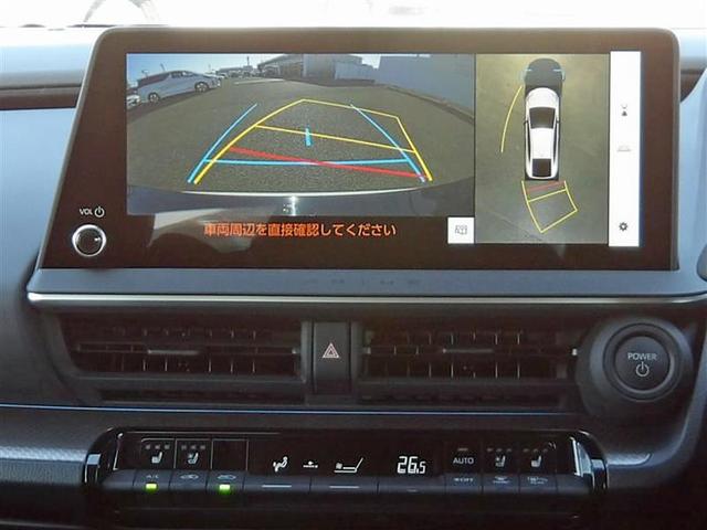 プリウス Z フルセグ メモリーナビ バックカメラ 衝突被害軽減システム ETC ドラレコ LEDヘッドランプ アイドリングストップ(12枚目)