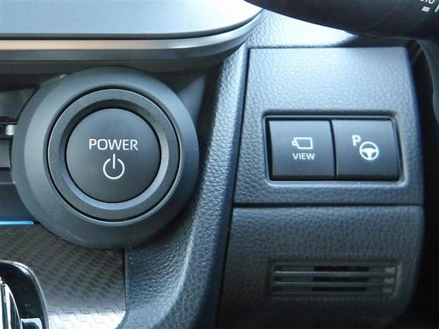 プリウス Z フルセグ メモリーナビ バックカメラ 衝突被害軽減システム ETC ドラレコ LEDヘッドランプ アイドリングストップ(16枚目)