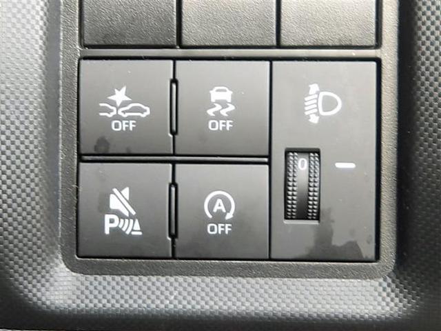 ライズ Ｇ　フルセグ　メモリーナビ　バックカメラ　衝突被害軽減システム　ＥＴＣ　ドラレコ　ＬＥＤヘッドランプ　アイドリングストップ（16枚目）