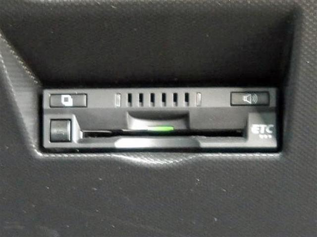 ライズ Ｇ　フルセグ　メモリーナビ　バックカメラ　衝突被害軽減システム　ＥＴＣ　ドラレコ　ＬＥＤヘッドランプ　アイドリングストップ（17枚目）