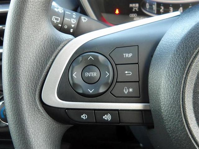 ライズ Ｇ　フルセグ　メモリーナビ　バックカメラ　衝突被害軽減システム　ＥＴＣ　ドラレコ　ＬＥＤヘッドランプ　アイドリングストップ（19枚目）