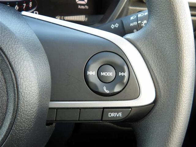 ライズ Ｇ　フルセグ　メモリーナビ　バックカメラ　衝突被害軽減システム　ＥＴＣ　ドラレコ　ＬＥＤヘッドランプ　アイドリングストップ（20枚目）