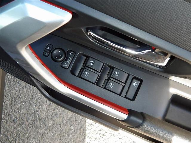 ライズ Ｇ　フルセグ　メモリーナビ　バックカメラ　衝突被害軽減システム　ＥＴＣ　ドラレコ　ＬＥＤヘッドランプ　アイドリングストップ（24枚目）