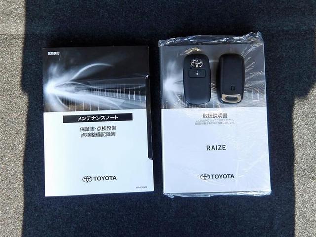 ライズ Ｚ　フルセグ　メモリーナビ　ＤＶＤ再生　バックカメラ　衝突被害軽減システム　ＥＴＣ　ドラレコ　ＬＥＤヘッドランプ　アイドリングストップ（19枚目）