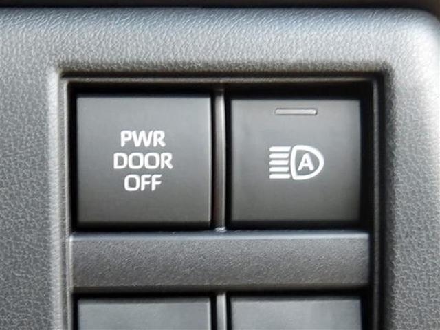 アルファード Z フルセグ メモリーナビ バックカメラ 衝突被害軽減システム ETC ドラレコ 両側電動スライド LEDヘッドランプ 乗車定員7人 3列シート(16枚目)