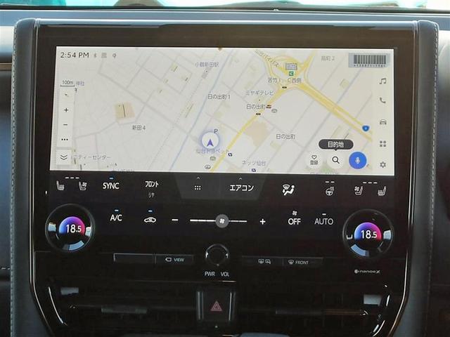 アルファード Ｚ　サンルーフ　フルセグ　メモリーナビ　バックカメラ　衝突被害軽減システム　ＥＴＣ　ドラレコ　両側電動スライド　ＬＥＤヘッドランプ　乗車定員７人　３列シート（10枚目）