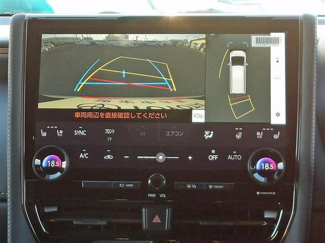 アルファード Ｚ　サンルーフ　フルセグ　メモリーナビ　バックカメラ　衝突被害軽減システム　ＥＴＣ　ドラレコ　両側電動スライド　ＬＥＤヘッドランプ　乗車定員７人　３列シート（11枚目）