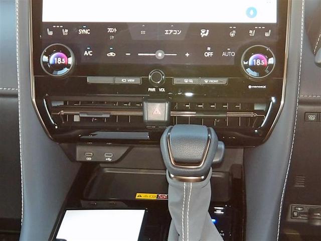 アルファード Ｚ　サンルーフ　フルセグ　メモリーナビ　バックカメラ　衝突被害軽減システム　ＥＴＣ　ドラレコ　両側電動スライド　ＬＥＤヘッドランプ　乗車定員７人　３列シート（13枚目）