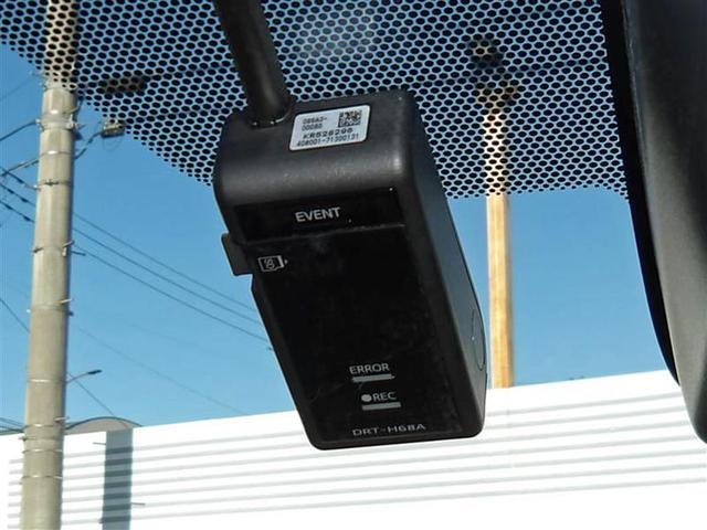 アクア Ｓ　ワンセグ　メモリーナビ　ミュージックプレイヤー接続可　バックカメラ　衝突被害軽減システム　ＥＴＣ　ドラレコ　ワンオーナー　記録簿　アイドリングストップ（9枚目）