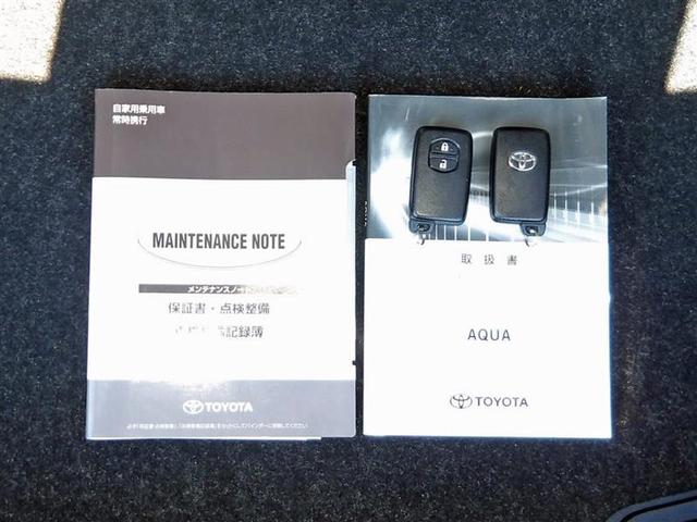 アクア Ｓ　ワンセグ　メモリーナビ　ミュージックプレイヤー接続可　バックカメラ　衝突被害軽減システム　ＥＴＣ　ドラレコ　ワンオーナー　記録簿　アイドリングストップ（22枚目）