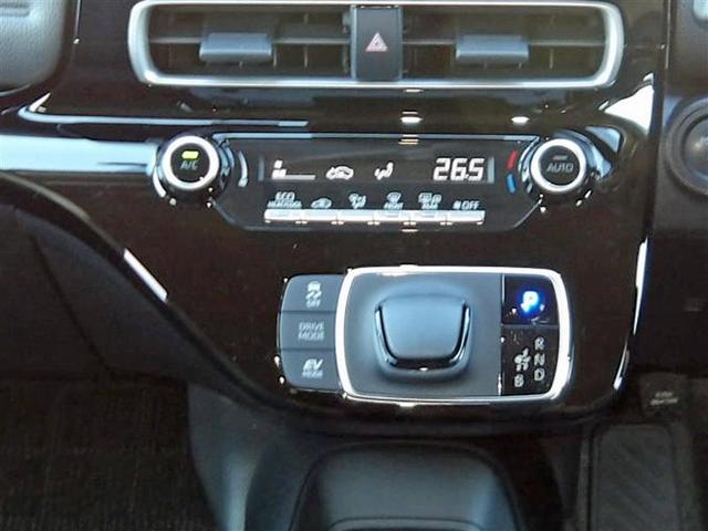 アクア Ｘ　メモリーナビ　バックカメラ　衝突被害軽減システム　ＥＴＣ　ドラレコ　ＬＥＤヘッドランプ　アイドリングストップ（13枚目）