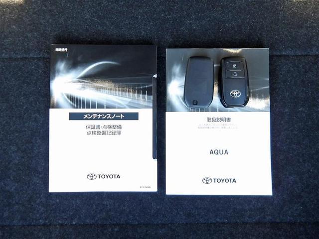 アクア Ｘ　メモリーナビ　バックカメラ　衝突被害軽減システム　ＥＴＣ　ドラレコ　ＬＥＤヘッドランプ　アイドリングストップ（20枚目）