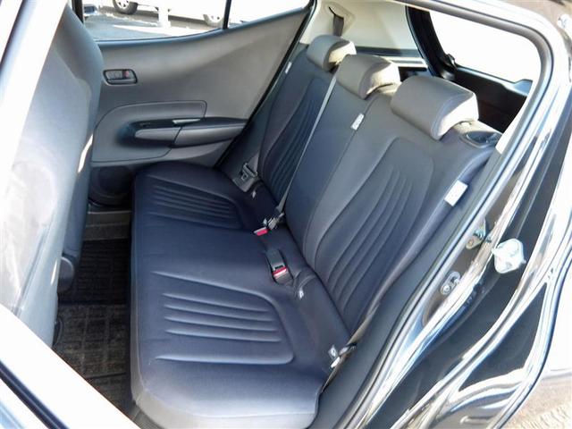 アクア Ｘ　メモリーナビ　バックカメラ　衝突被害軽減システム　ＥＴＣ　ドラレコ　ＬＥＤヘッドランプ　アイドリングストップ（25枚目）