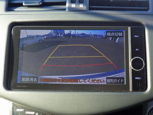 240S Sパッケージ(6枚目)
