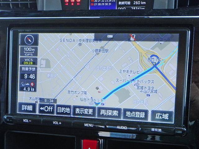 カスタムG S(5枚目)