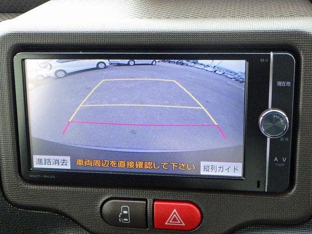 X(6枚目)