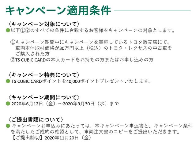 エレガンス(5枚目)