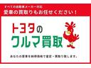 中古車ご成約の方にアルミ付きスタッドレスタイヤ３０％ＯＦＦなど特典をご用意しております。