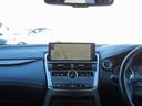 NX300h Fスポーツ 革シート サンルーフ フルセグ メモリーナビ DVD再生 ミュージックプレイヤー接続可 バックカメラ 衝突被害軽減システム ETC ドラレコ LEDヘッドランプ ワンオーナー 記録簿(11枚目)