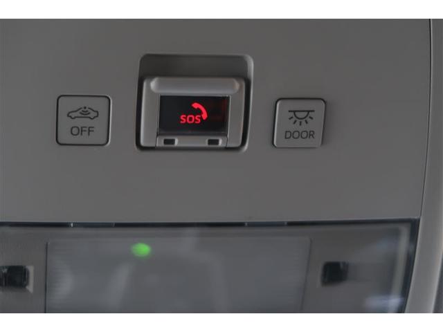 MIRAI Z エグゼクティブパッケージ 衝突被害軽減システム ナビ&フルセグTV バックカメラ ETC アルミホイール オートクルーズコントロール LEDヘッドランプ パワーシート(5枚目)